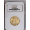 Image 1 : 1926 $10 MS63 NGC. A fully lustrous gre