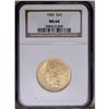 Image 3 : 1926 $10 MS64 NGC. This 1926 eagle disp