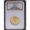 Image 3 : "1926 $10 MS64 NGC. The 1926 ten dollar,"