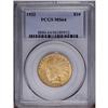 Image 3 : "1932 $10 MS64 PCGS. A lovely, high-end "
