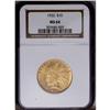 Image 1 : 1932 $10 MS64 NGC. A very pleasing near