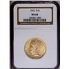 Image 1 : 1932 $10 MS64 NGC. A glistening near-Ge