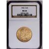 Image 1 : 1932 $10 MS64 NGC. Lustrous with surfac