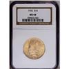 Image 1 : 1932 $10 MS64 NGC. A pleasing apricot-g