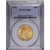 Image 3 : 1932 $10 MS66 PCGS. Shimmering luster i