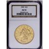 Image 3 : 1850 $20 AU55 NGC. A bright and well st