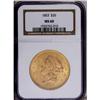 Image 3 : 1853 $20 MS60 NGC. Well struck with app