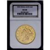 Image 1 : 1854 $20 Small Date AU50 NGC. The 1 in 