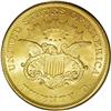 Image 2 : 1854 $20 Small Date AU58 PCGS. The 1854