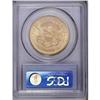Image 4 : 1854 $20 Small Date AU58 PCGS. The 1854