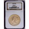 Image 1 : 1858 $20 AU55 NGC. Bright peach-gold su
