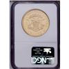 Image 2 : 1858 $20 AU55 NGC. Bright peach-gold su