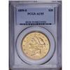 Image 3 : 1859-S $20 AU55 PCGS. Most known exampl