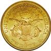 Image 2 : 1859-S $20 AU58 NGC. A mostly lustrous 