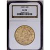 Image 3 : 1859-S $20 AU58 NGC. A mostly lustrous 