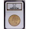 Image 1 : 1861 $20 AU58 NGC. Nice definition is n