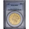 Image 3 : 1867 $20 MS63 PCGS. One of the few earl