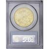 Image 4 : 1869-S $20 AU58 PCGS. The difficulty of