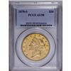 Image 3 : 1870-S $20 AU58 PCGS. This mildly proof