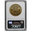 Image 2 : 1871-S $20 AU58 NGC. Like so many other