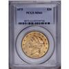 Image 1 : 1875 $20 MS61 PCGS. Honey and reddish-g