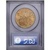 Image 2 : 1875 $20 MS61 PCGS. Honey and reddish-g