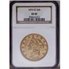 Image 1 : 1875-CC $20 XF45 NGC. A moderately circ