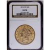 Image 3 : 1876-CC $20 AU58 NGC. The obverse has a