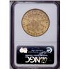 Image 4 : 1876-CC $20 AU58 NGC. The obverse has a