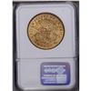 Image 2 : 1876-S $20 MS61 NGC. Well struck and fu