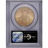 Image 4 : 1876-S $20 MS62 PCGS. A relatively high