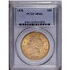 Image 1 : 1878 $20 MS61 PCGS. A lustrous pale gol