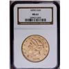 Image 1 : 1878-S $20 MS61 NGC. Moderately abraded