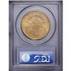 Image 2 : 1884-S $20 MS62 PCGS. Blended olive and