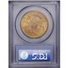 Image 2 : 1885-S $20 MS62 PCGS. A moderately abra