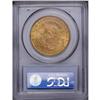 Image 2 : 1894 $20 MS63 PCGS. Lustrous and well s