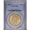 Image 3 : 1894-S $20 MS63 PCGS. Fully struck with