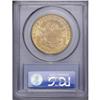 Image 4 : 1894-S $20 MS63 PCGS. Fully struck with