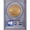 Image 2 : 1895 $20 MS63 PCGS. Deep peach centers 