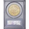 Image 2 : 1895 $20 MS63 PCGS. A remarkable Mint S