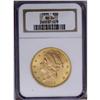 Image 3 : 1895 $20 MS64 NGC. The 1895 double eagl