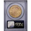 Image 2 : 1898-S $20 MS63 PCGS. This satiny apric