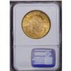 Image 2 : 1898-S $20 MS63 NGC. A thoroughly lustr