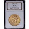 Image 1 : 1899 $20 MS64 NGC. Fully struck and hig