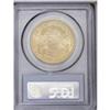 Image 4 : 1899 $20 MS65 PCGS. Sharply struck and 