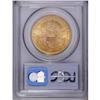 Image 2 : 1900 $20 MS64 PCGS. Boldly impressed an