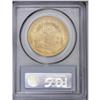 Image 2 : 1900 $20 MS64 PCGS. Well struck with ri