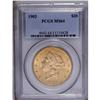 Image 1 : 1903 $20 MS64 PCGS. A lower mintage dou