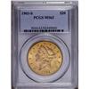 Image 1 : "1903-S $20 MS63 PCGS. A soft, satiny go"