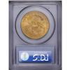 Image 2 : 1904 $20 MS64 PCGS. Green-gold and peac